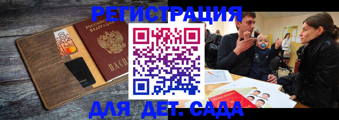 форма 3 в Невинномысске